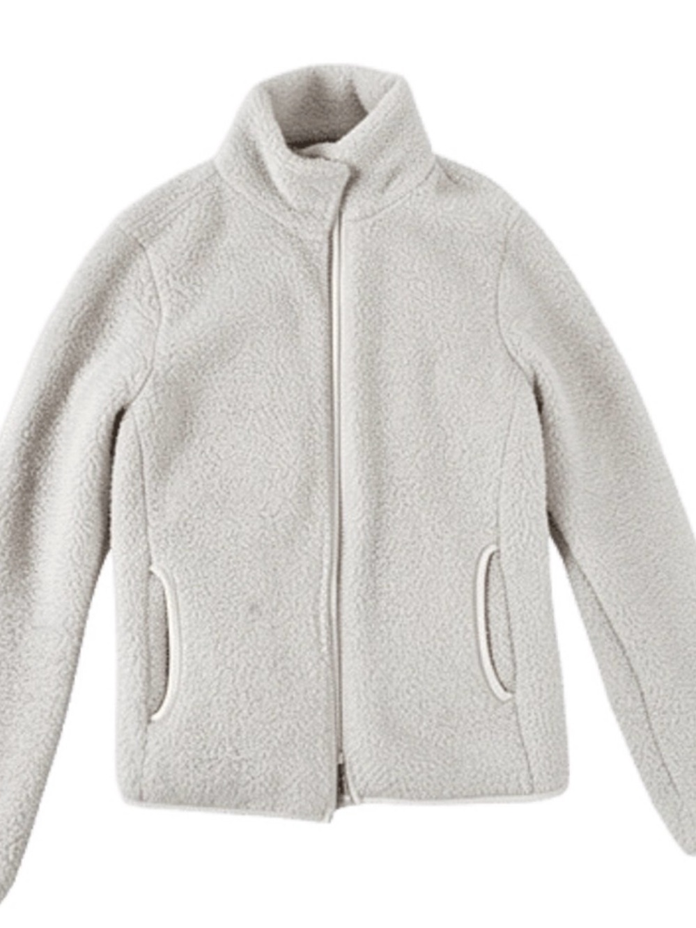 Uniqlo Cream Sherpa Full-Zip Jacket